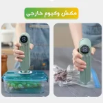 دستگاه وکیوم و پرس خانگی شارژی مدل SJT-818 | وکیوم سیلر چندکاره مواد غذایی (کپی) - Image 5